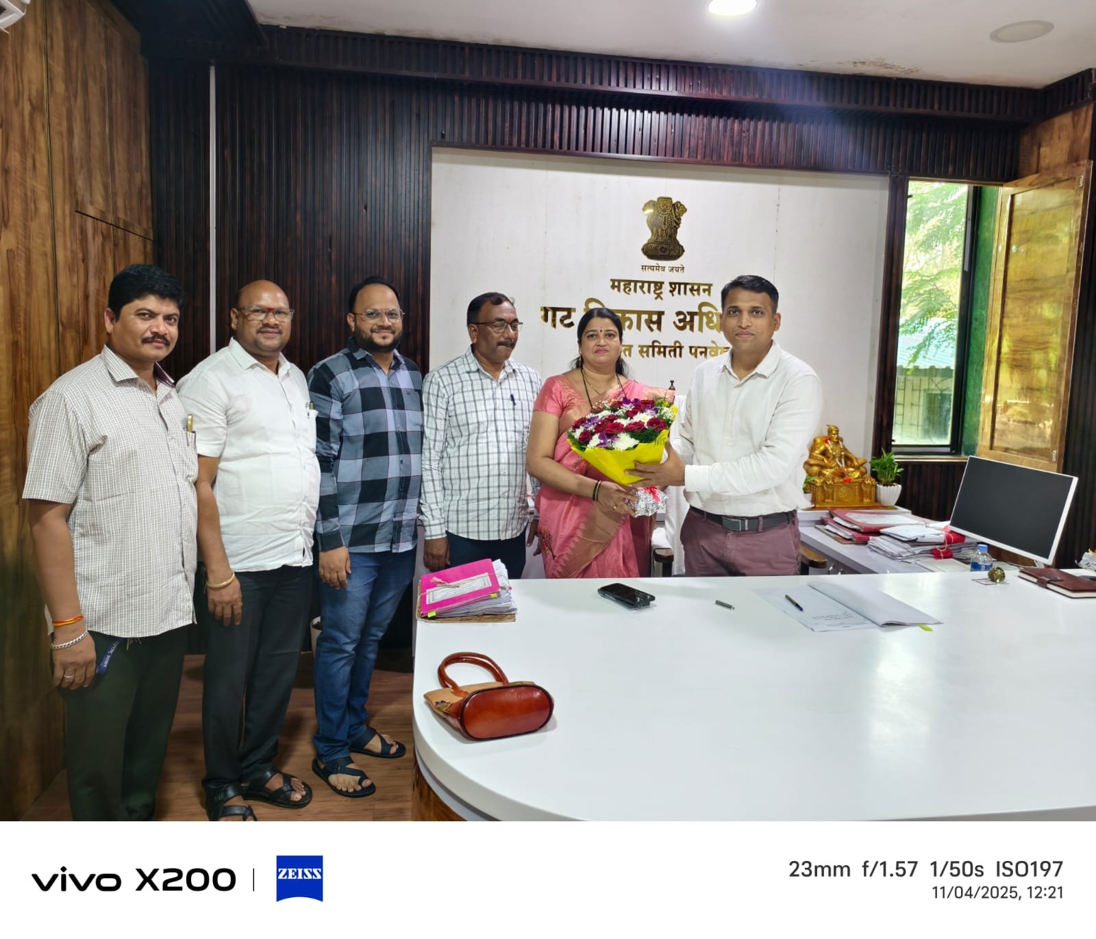 अधिकारी भेट व सत्कार सोहळा